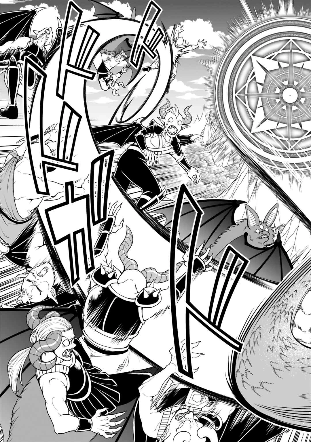 Lv2 kara Cheat datta Moto Yuusha Kouho no Mattari Isekai Life — Cap. 39, pág. 24