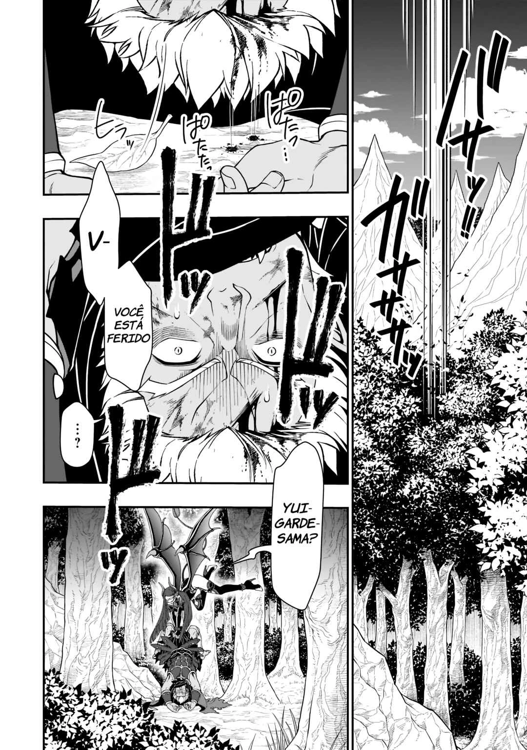Lv2 kara Cheat datta Moto Yuusha Kouho no Mattari Isekai Life — Cap. 39, pág. 27
