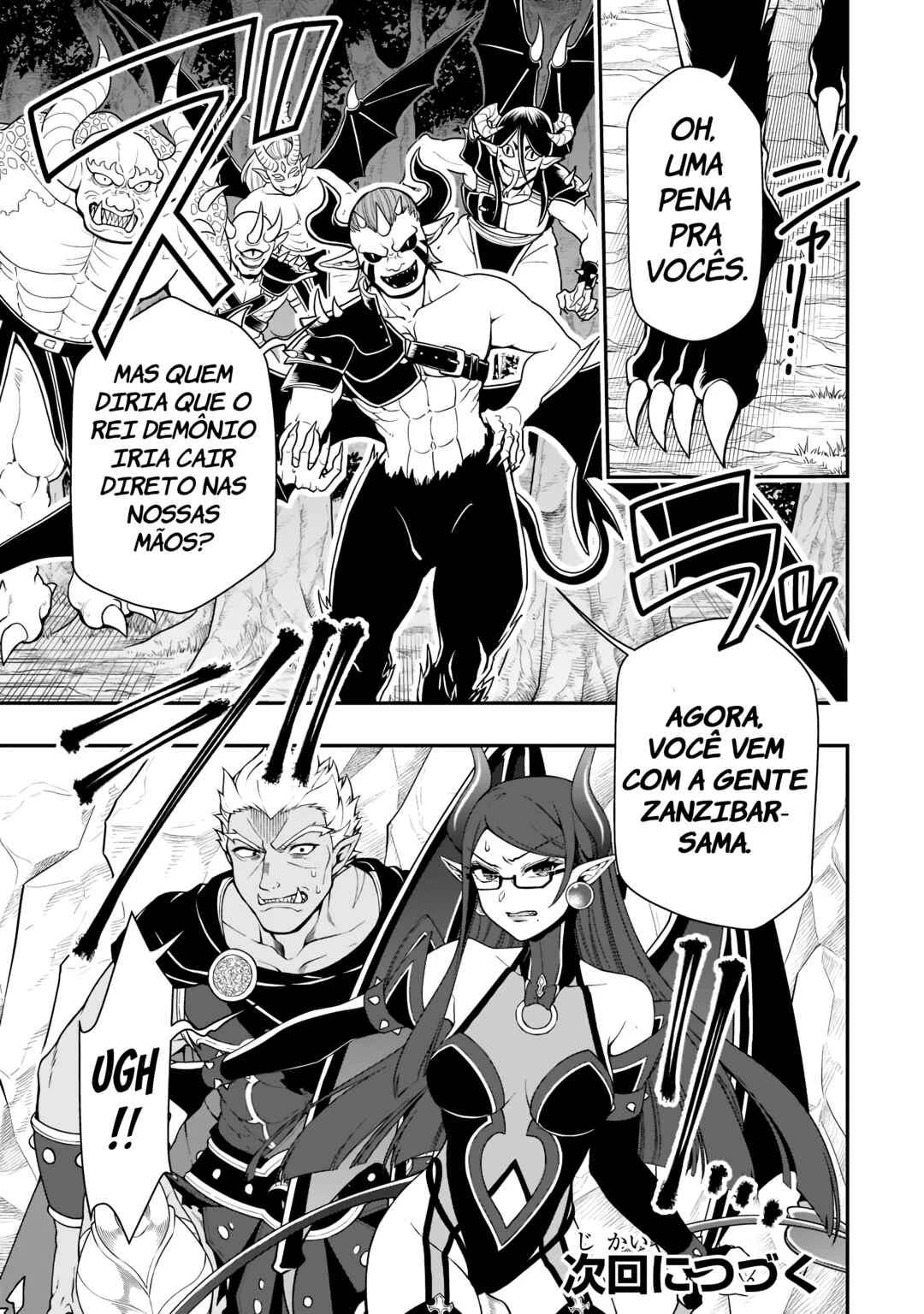 Lv2 kara Cheat datta Moto Yuusha Kouho no Mattari Isekai Life — Cap. 39, pág. 30