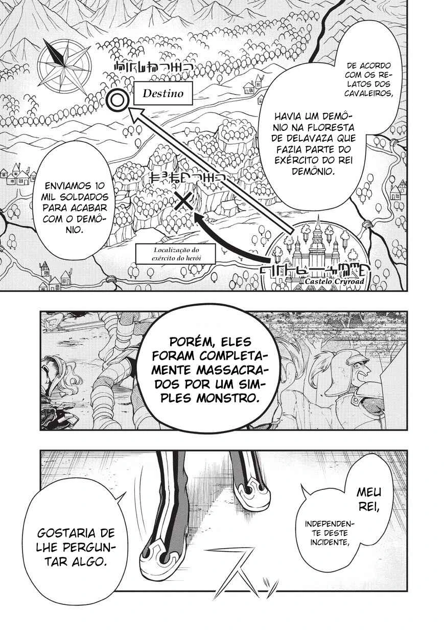 Lv2 kara Cheat datta Moto Yuusha Kouho no Mattari Isekai Life — Cap. 4, pág. 4