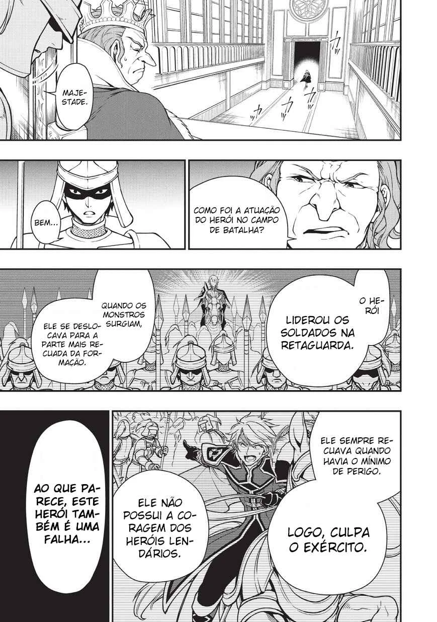 Lv2 kara Cheat datta Moto Yuusha Kouho no Mattari Isekai Life — Cap. 4, pág. 6