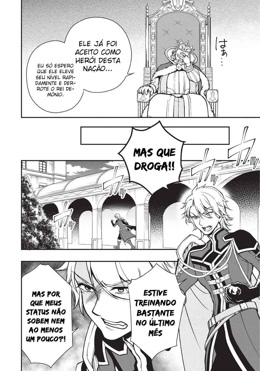Lv2 kara Cheat datta Moto Yuusha Kouho no Mattari Isekai Life — Cap. 4, pág. 7