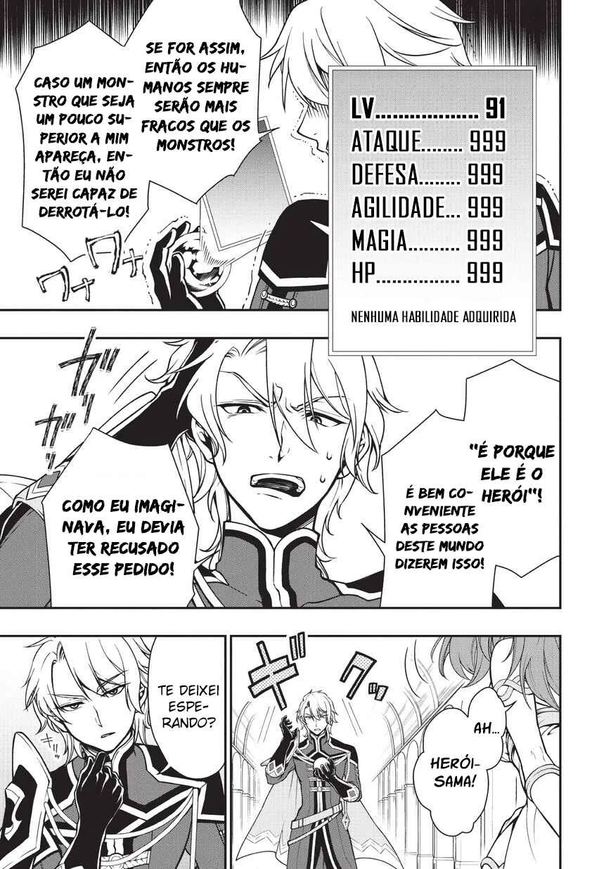 Lv2 kara Cheat datta Moto Yuusha Kouho no Mattari Isekai Life — Cap. 4, pág. 8