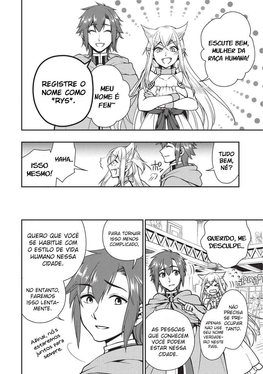 Lv2 kara Cheat datta Moto Yuusha Kouho no Mattari Isekai Life — Cap. 4, pág. 13