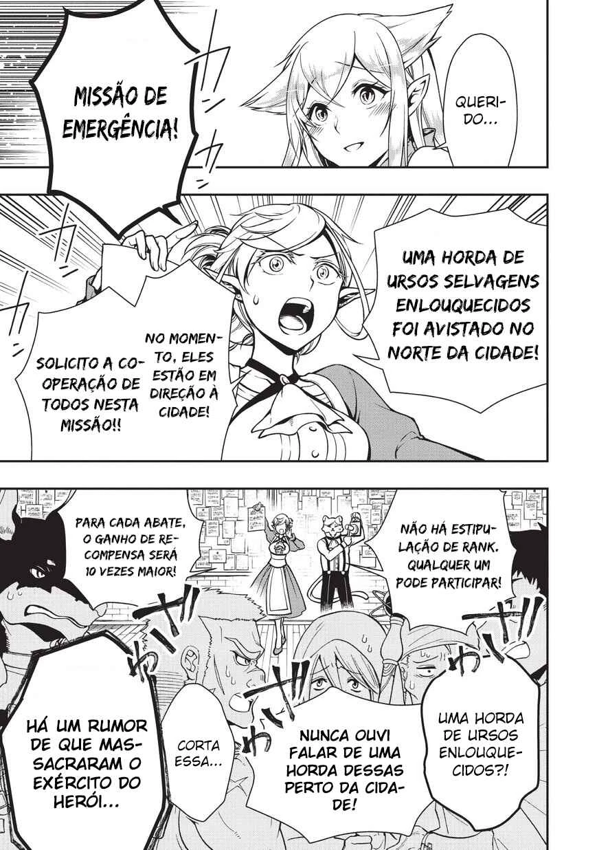 Lv2 kara Cheat datta Moto Yuusha Kouho no Mattari Isekai Life — Cap. 4, pág. 14