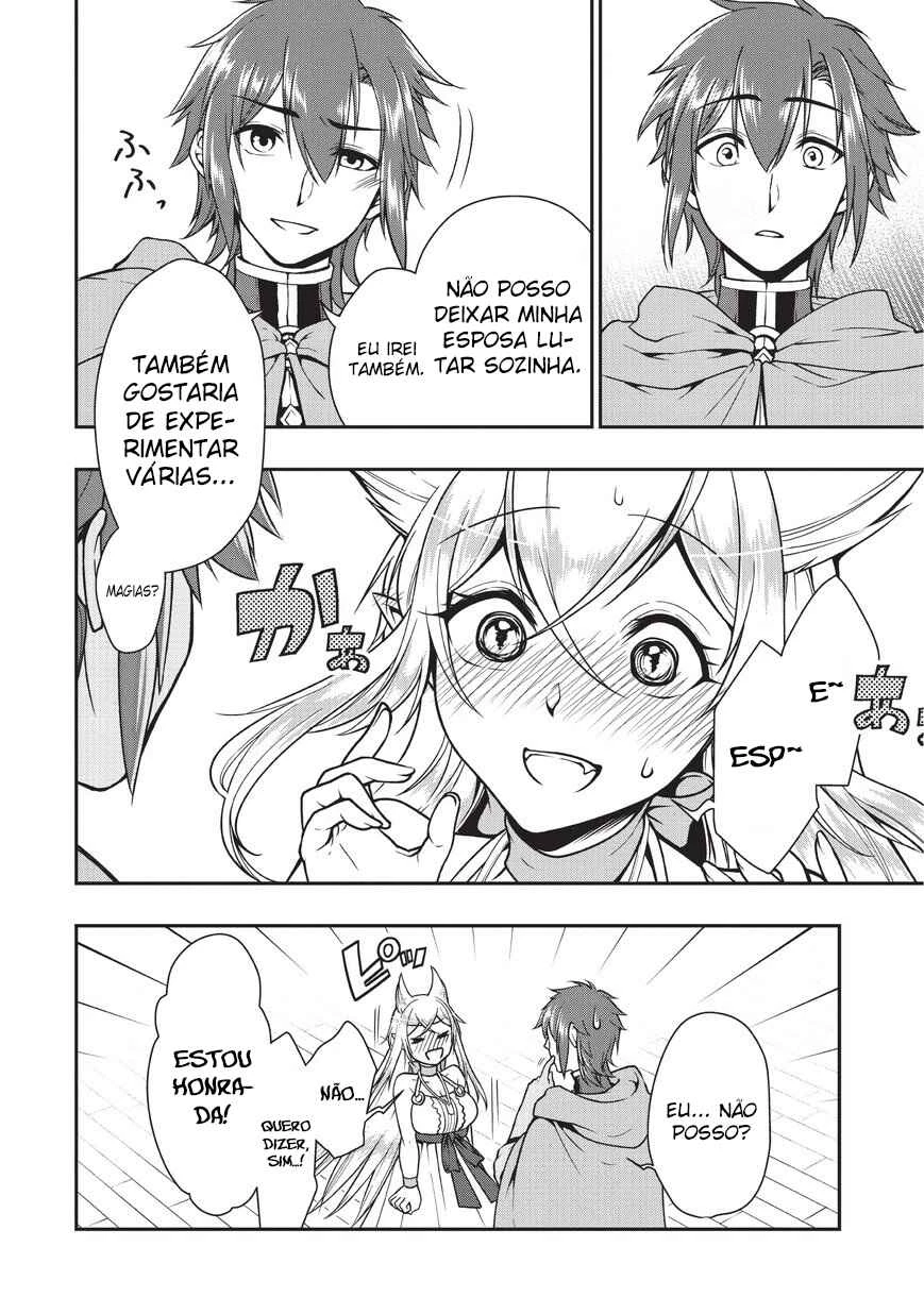 Lv2 kara Cheat datta Moto Yuusha Kouho no Mattari Isekai Life — Cap. 4, pág. 17