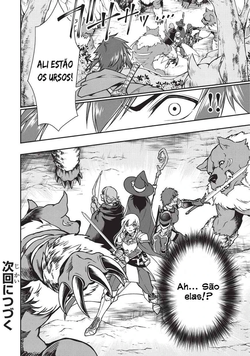 Lv2 kara Cheat datta Moto Yuusha Kouho no Mattari Isekai Life — Cap. 4, pág. 25