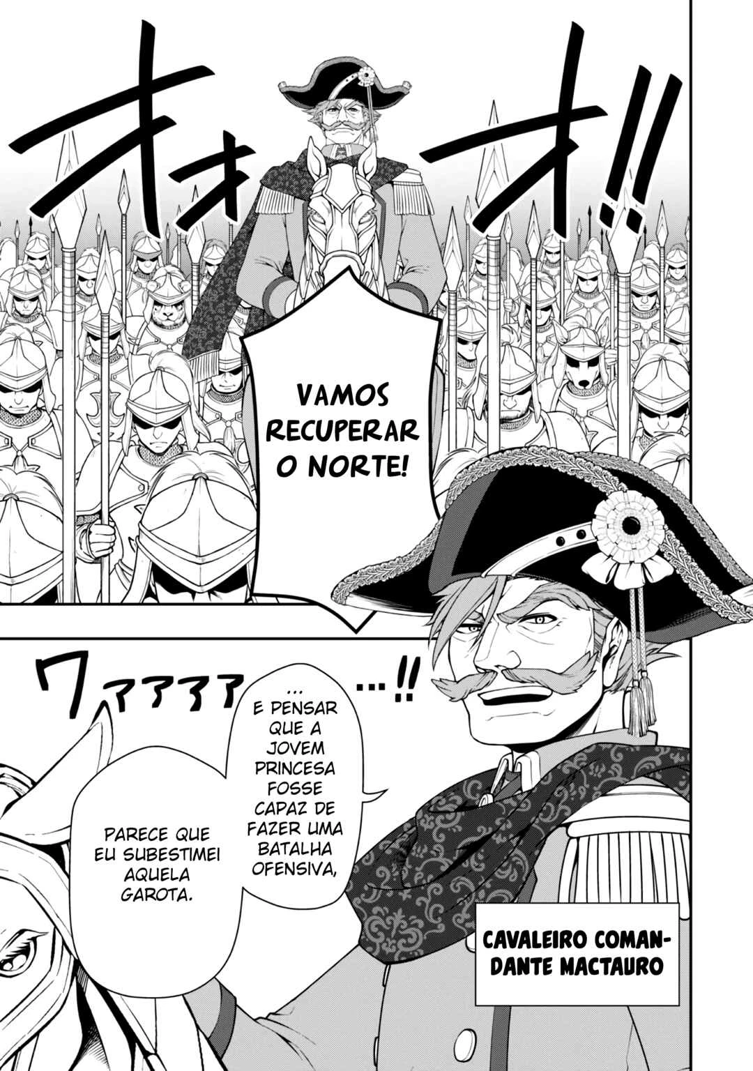Lv2 kara Cheat datta Moto Yuusha Kouho no Mattari Isekai Life — Cap. 40, pág. 13