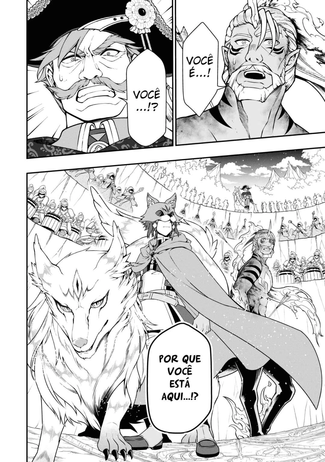 Lv2 kara Cheat datta Moto Yuusha Kouho no Mattari Isekai Life — Cap. 40, pág. 22
