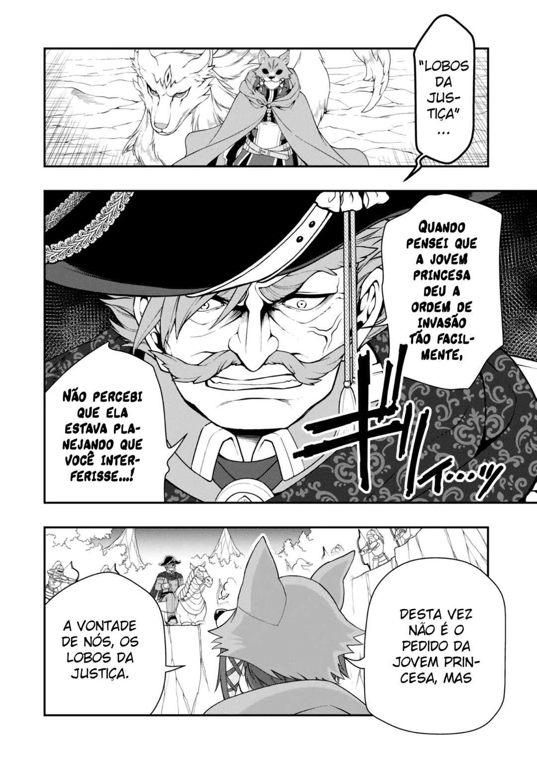 Lv2 kara Cheat datta Moto Yuusha Kouho no Mattari Isekai Life — Cap. 40, pág. 25