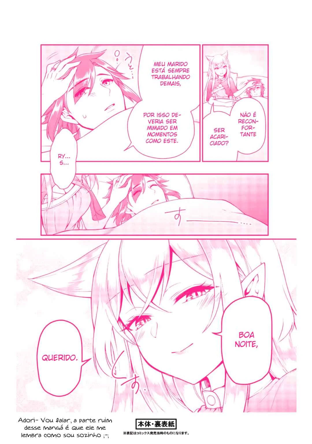 Lv2 kara Cheat datta Moto Yuusha Kouho no Mattari Isekai Life — Cap. 40, pág. 33
