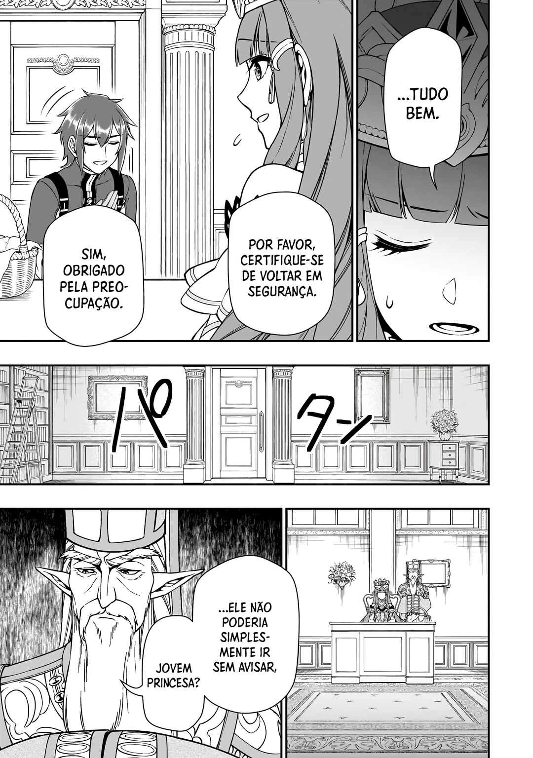 Lv2 kara Cheat datta Moto Yuusha Kouho no Mattari Isekai Life — Cap. 42, pág. 19