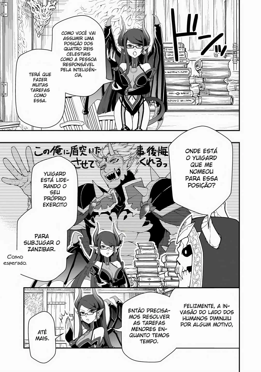 Lv2 kara Cheat datta Moto Yuusha Kouho no Mattari Isekai Life — Cap. 43, pág. 4