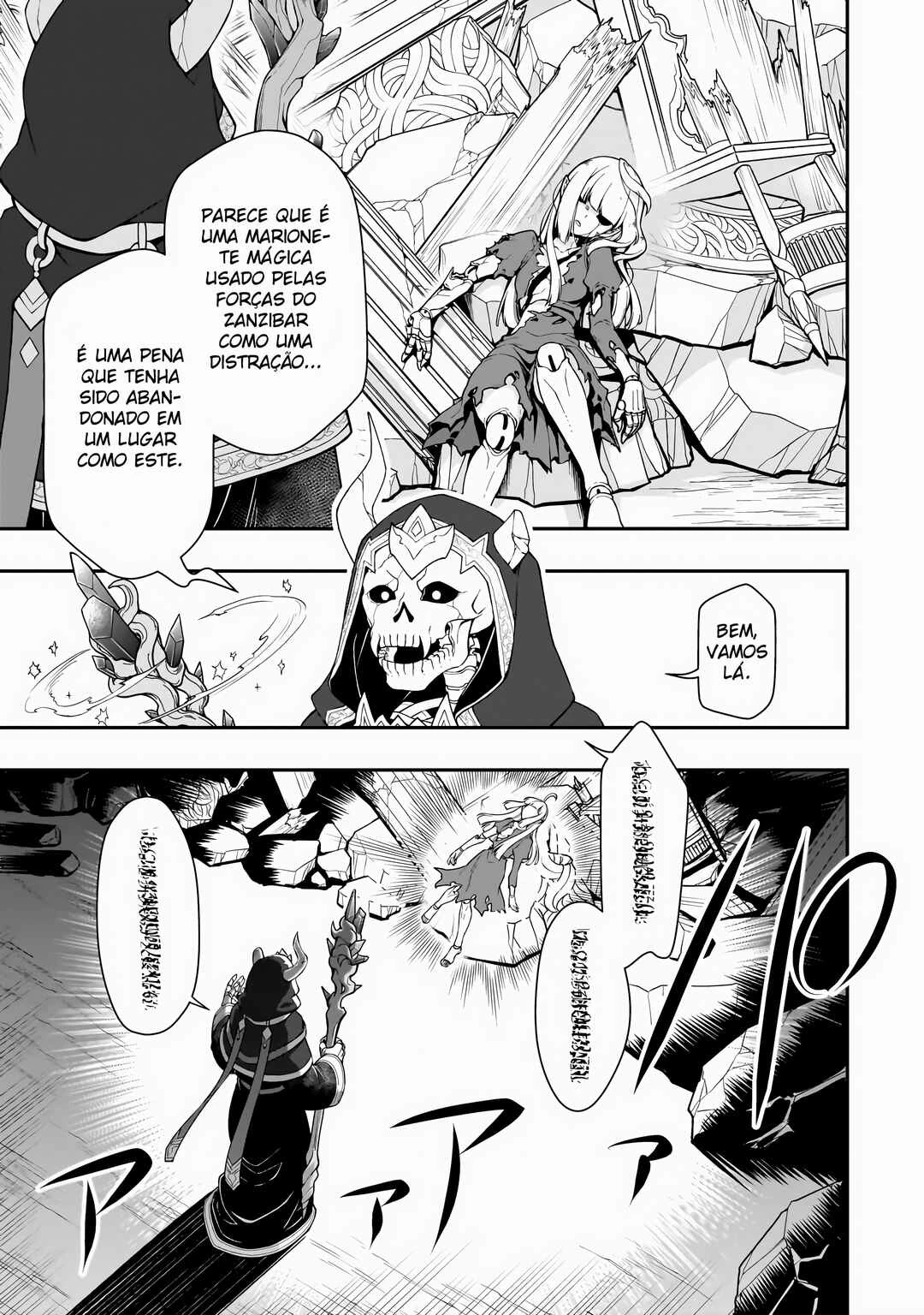 Lv2 kara Cheat datta Moto Yuusha Kouho no Mattari Isekai Life — Cap. 43, pág. 6
