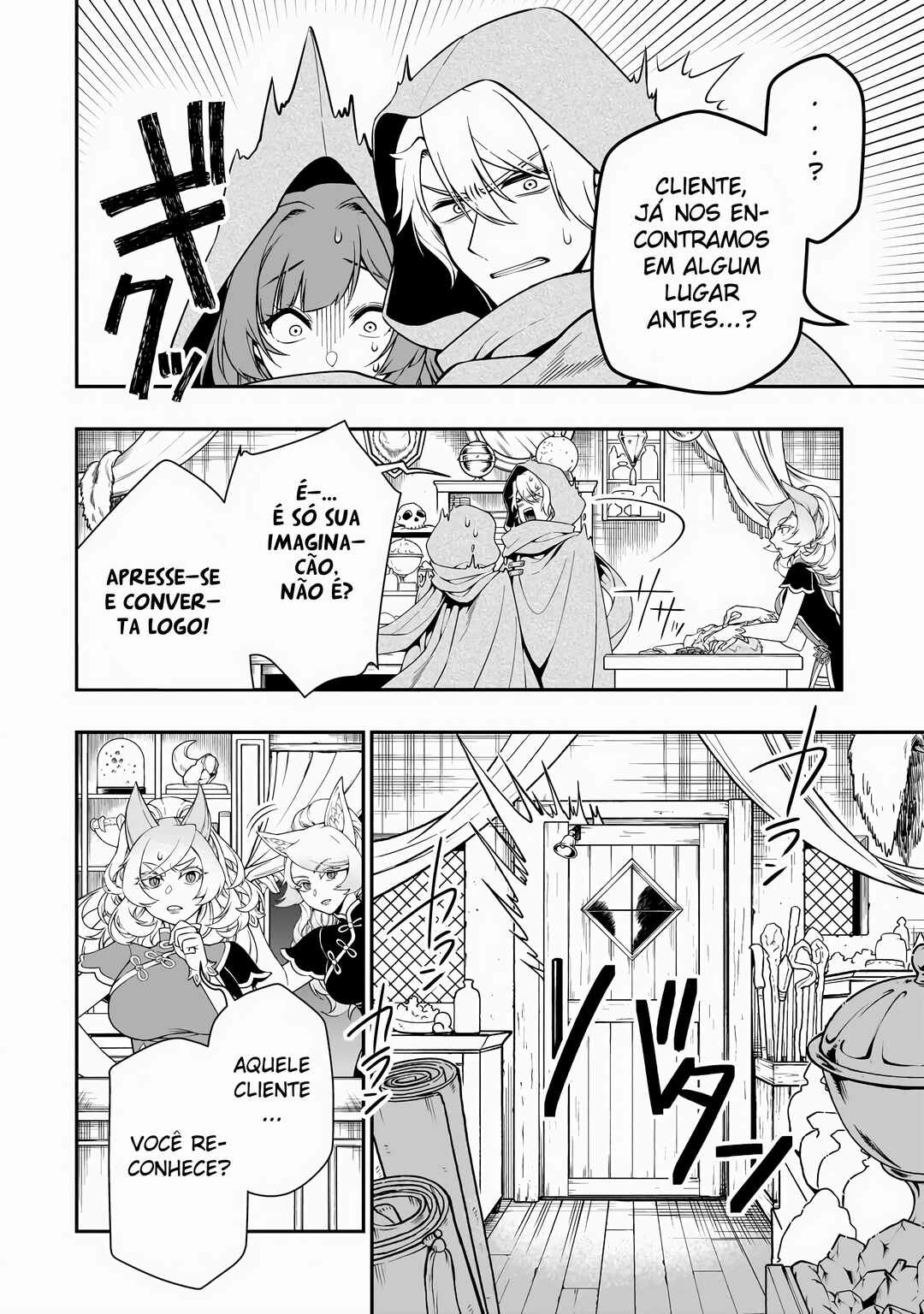 Lv2 kara Cheat datta Moto Yuusha Kouho no Mattari Isekai Life — Cap. 43, pág. 17