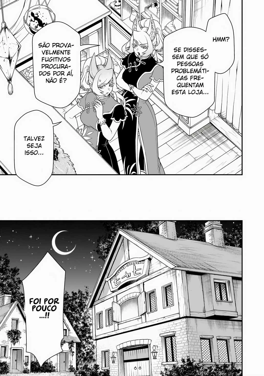 Lv2 kara Cheat datta Moto Yuusha Kouho no Mattari Isekai Life — Cap. 43, pág. 18