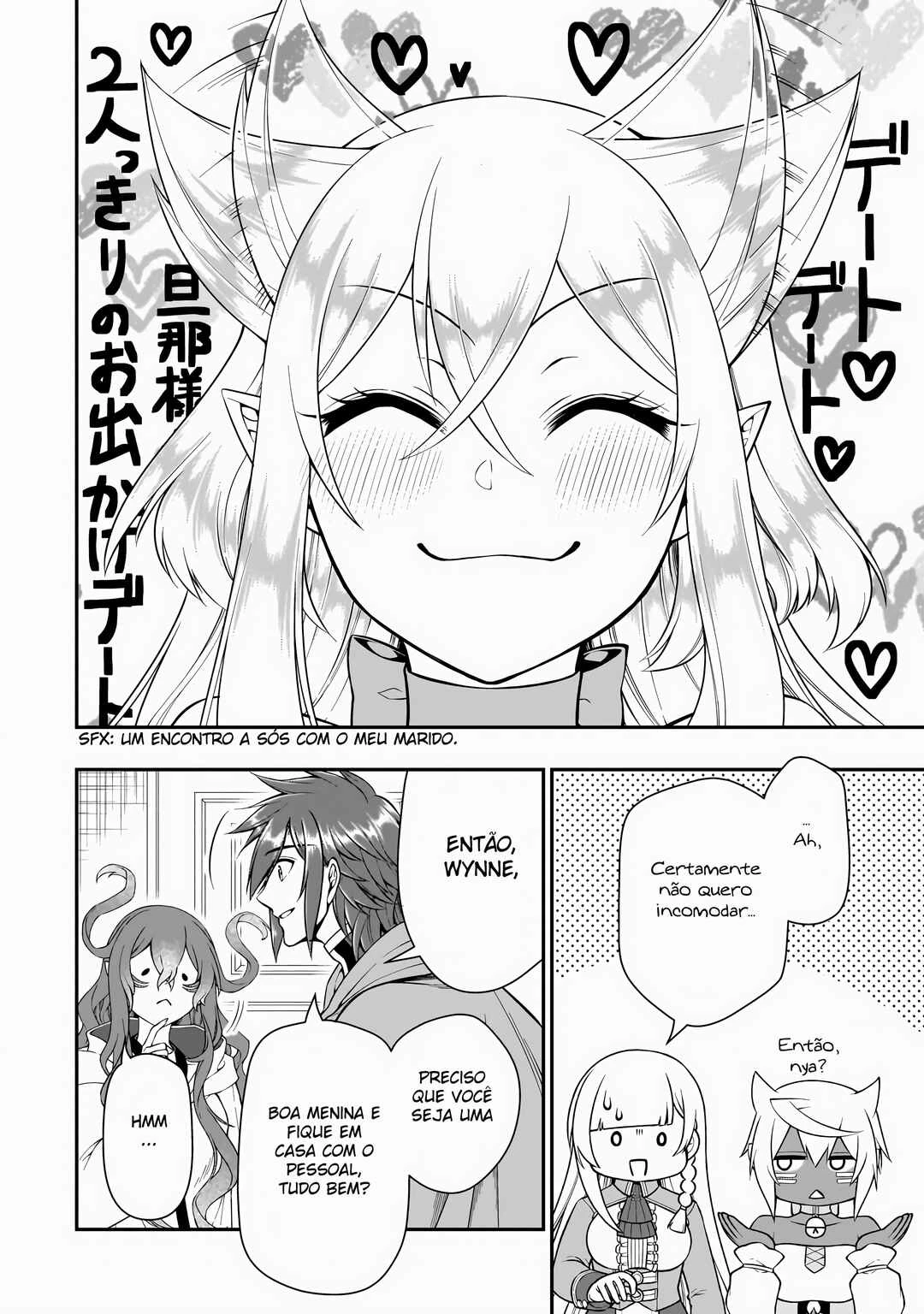 Lv2 kara Cheat datta Moto Yuusha Kouho no Mattari Isekai Life — Cap. 43, pág. 29