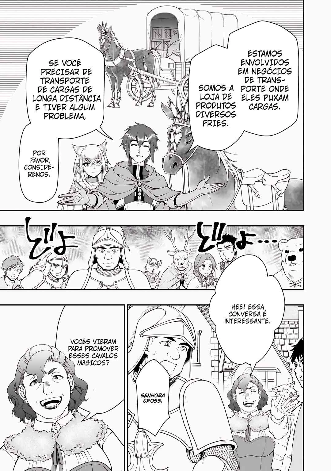 Lv2 kara Cheat datta Moto Yuusha Kouho no Mattari Isekai Life — Cap. 44, pág. 12