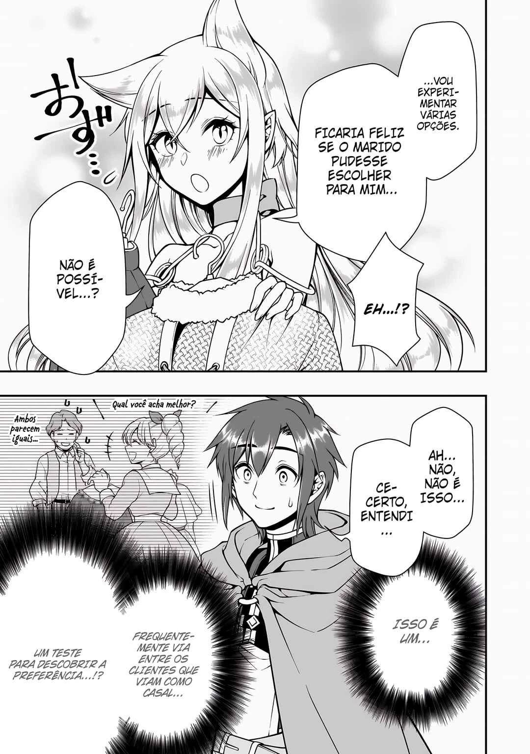 Lv2 kara Cheat datta Moto Yuusha Kouho no Mattari Isekai Life — Cap. 44, pág. 16