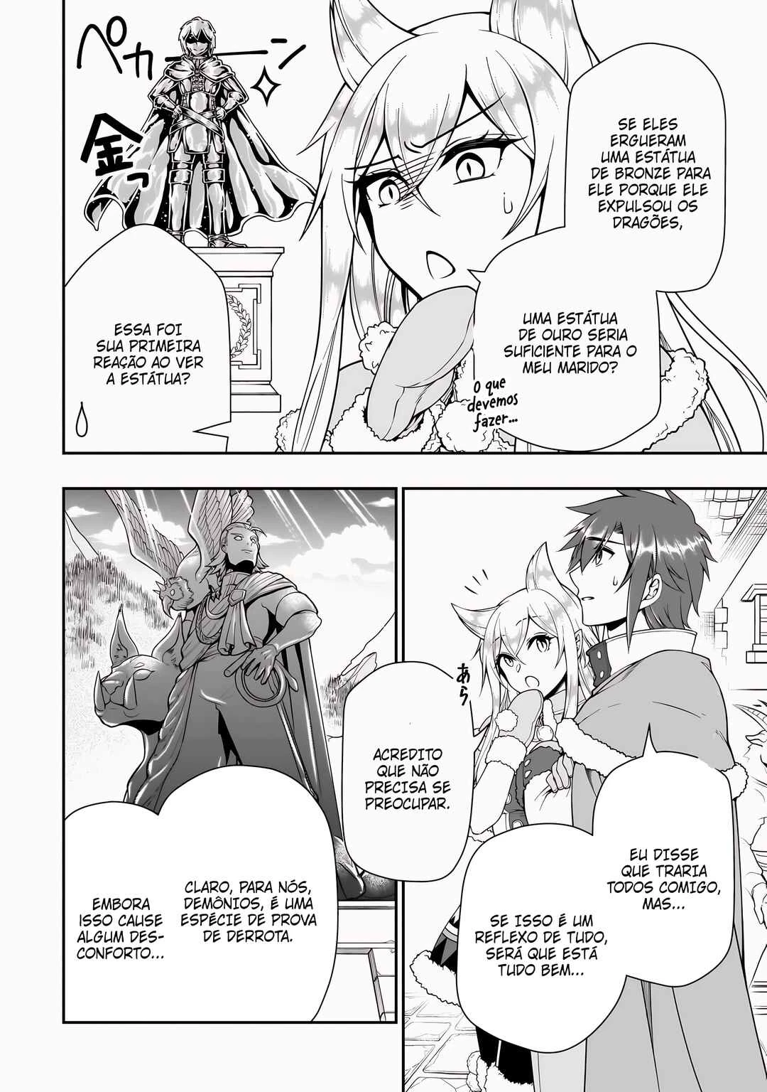 Lv2 kara Cheat datta Moto Yuusha Kouho no Mattari Isekai Life — Cap. 44, pág. 25