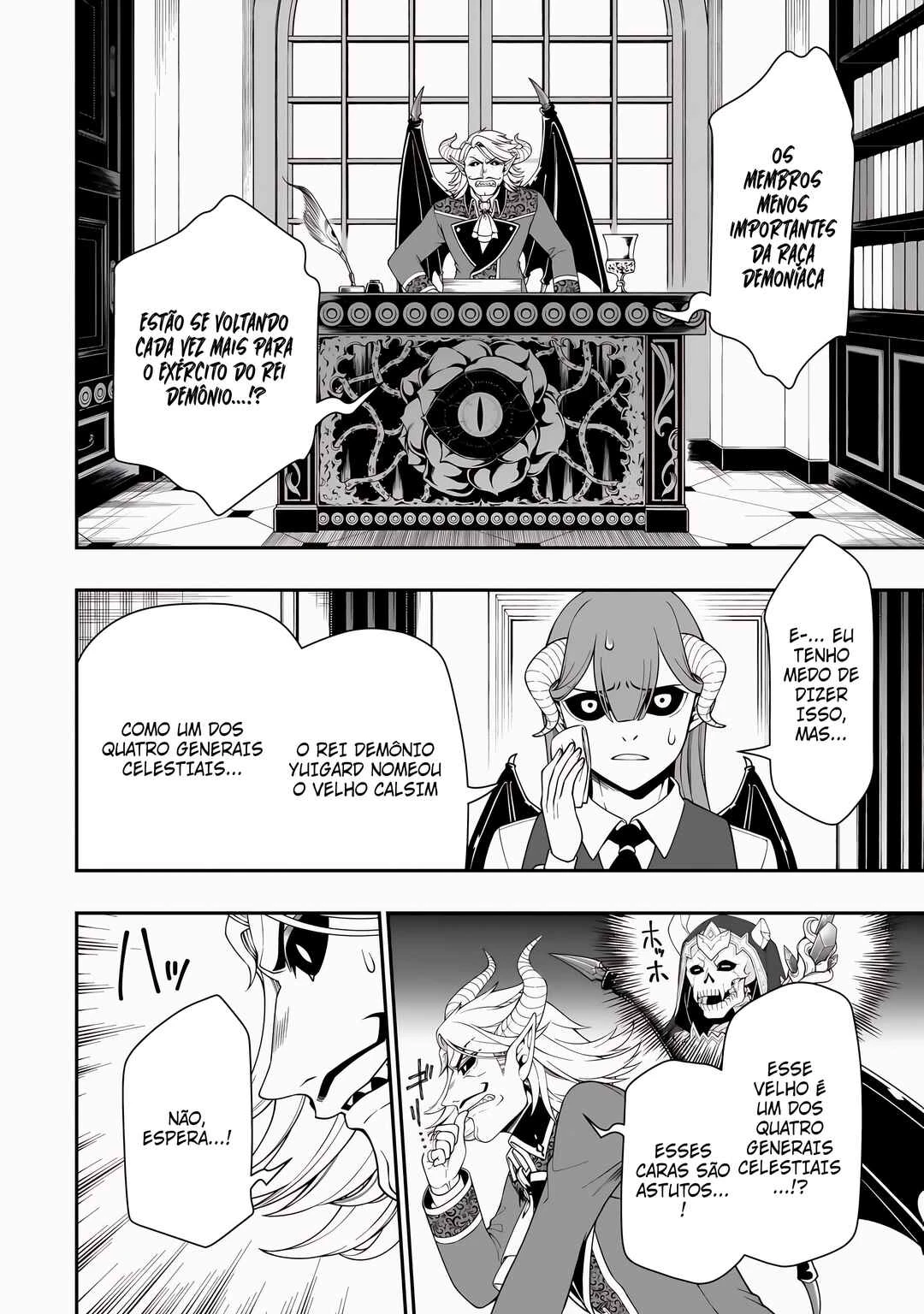 Lv2 kara Cheat datta Moto Yuusha Kouho no Mattari Isekai Life — Cap. 45, pág. 15