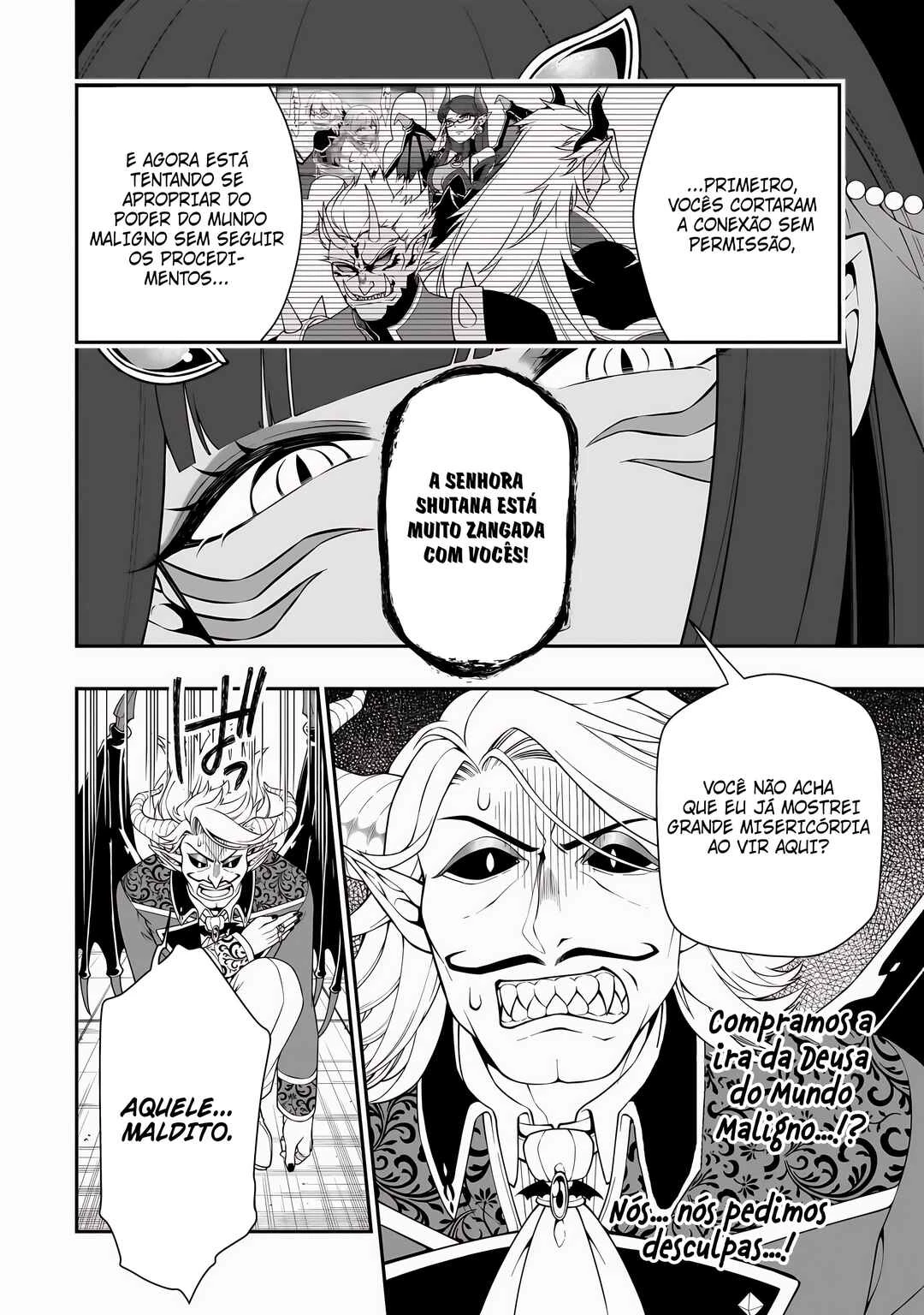 Lv2 kara Cheat datta Moto Yuusha Kouho no Mattari Isekai Life — Cap. 45, pág. 23