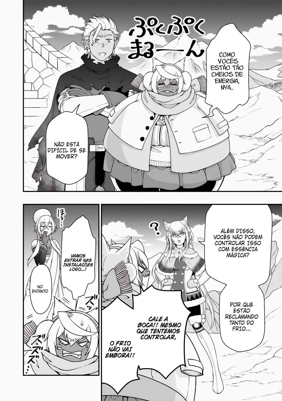 Lv2 kara Cheat datta Moto Yuusha Kouho no Mattari Isekai Life — Cap. 45, pág. 29