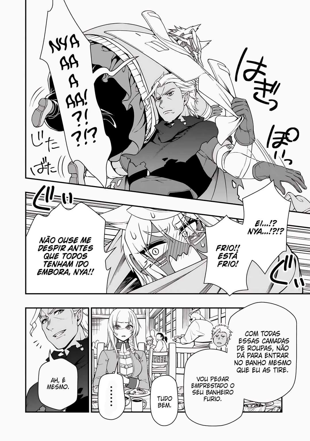 Lv2 kara Cheat datta Moto Yuusha Kouho no Mattari Isekai Life — Cap. 46, pág. 23