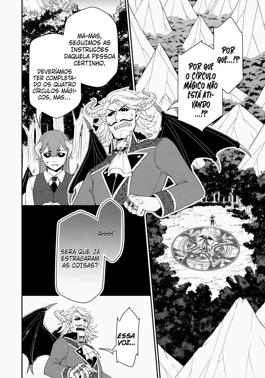 Lv2 kara Cheat datta Moto Yuusha Kouho no Mattari Isekai Life — Cap. 47, pág. 3