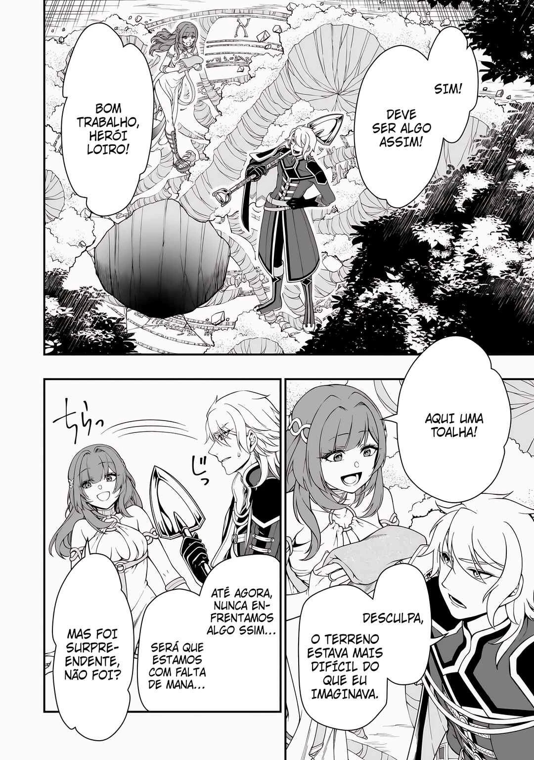Lv2 kara Cheat datta Moto Yuusha Kouho no Mattari Isekai Life — Cap. 47, pág. 5