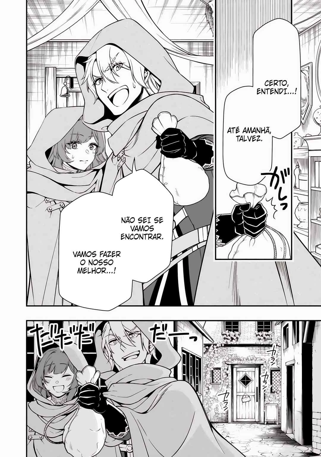 Lv2 kara Cheat datta Moto Yuusha Kouho no Mattari Isekai Life — Cap. 47, pág. 11