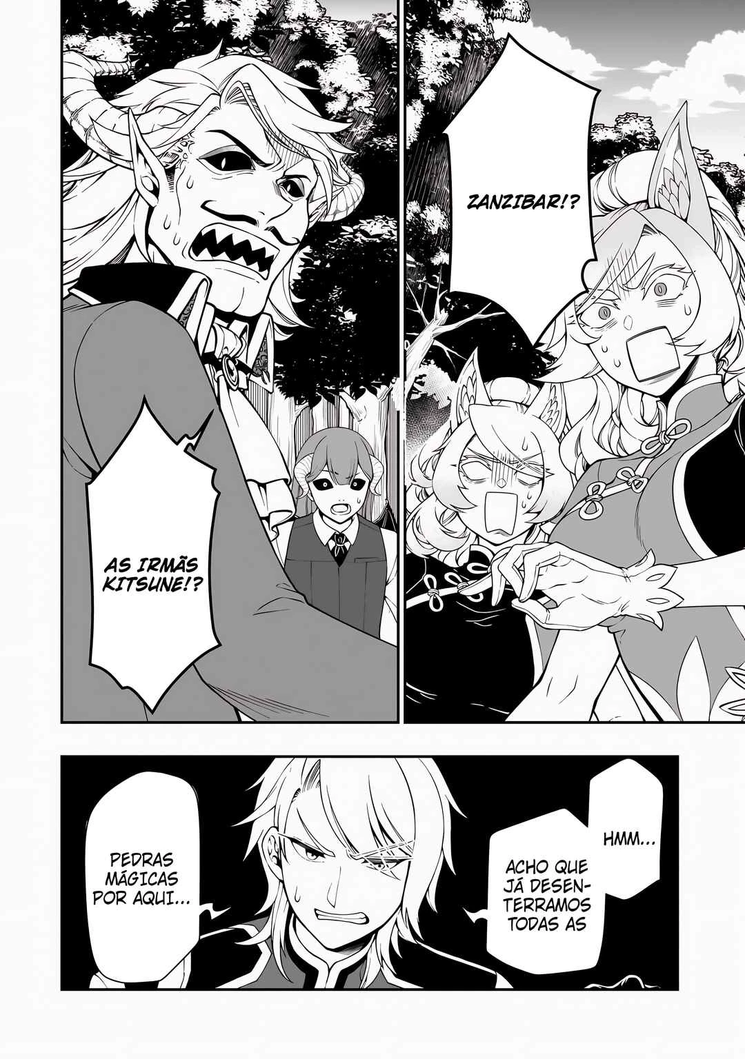 Lv2 kara Cheat datta Moto Yuusha Kouho no Mattari Isekai Life — Cap. 47, pág. 13