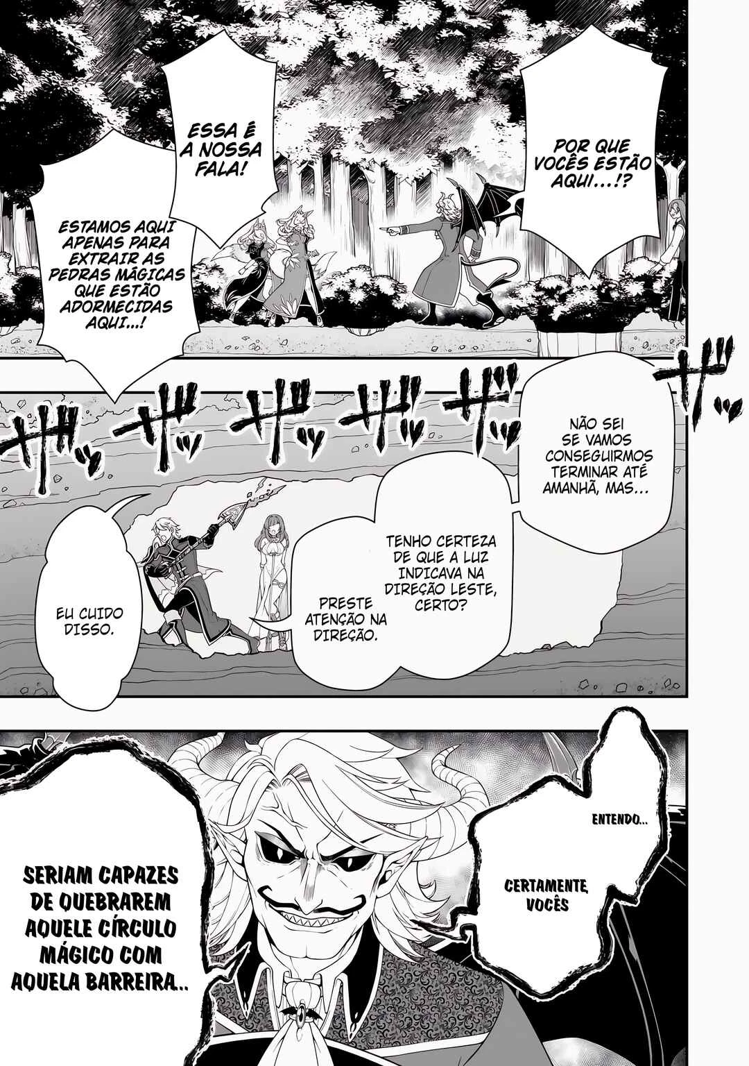 Lv2 kara Cheat datta Moto Yuusha Kouho no Mattari Isekai Life — Cap. 47, pág. 14