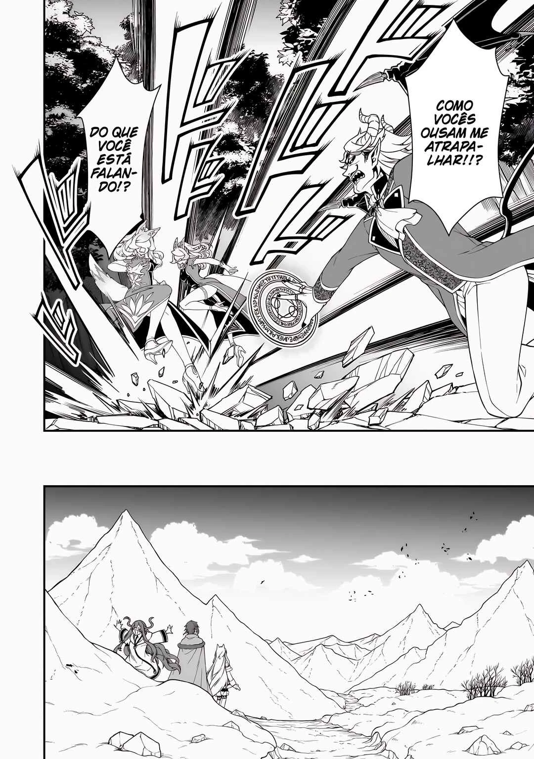 Lv2 kara Cheat datta Moto Yuusha Kouho no Mattari Isekai Life — Cap. 47, pág. 15
