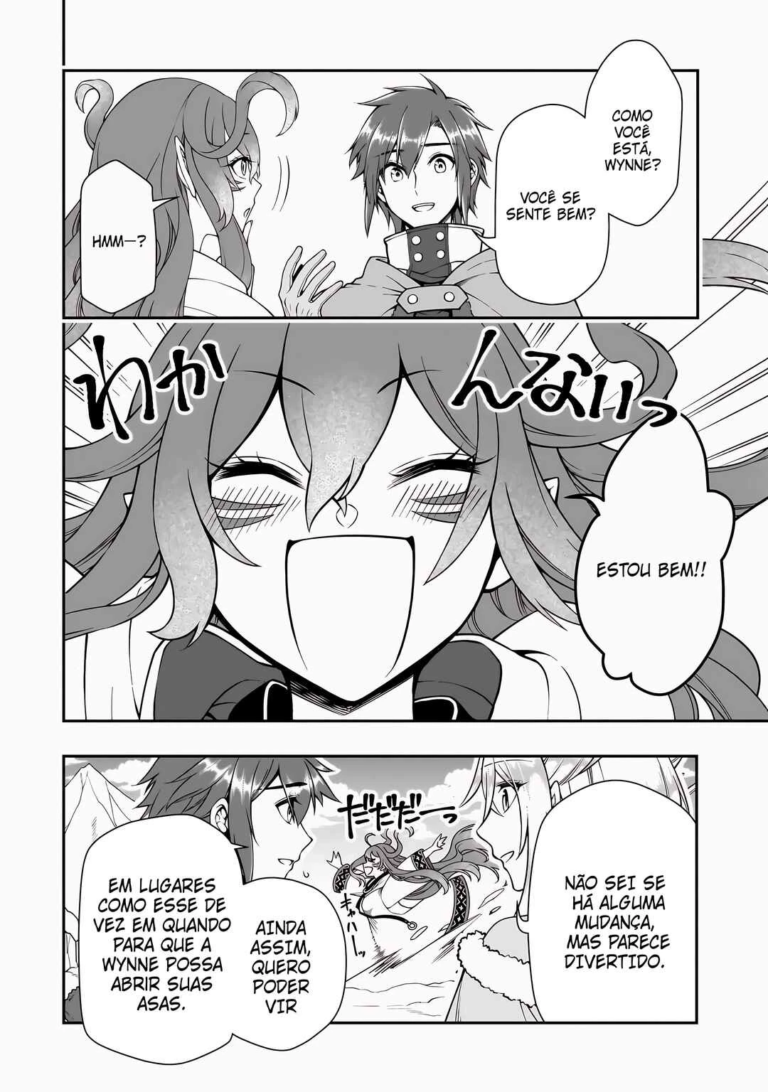 Lv2 kara Cheat datta Moto Yuusha Kouho no Mattari Isekai Life — Cap. 47, pág. 17