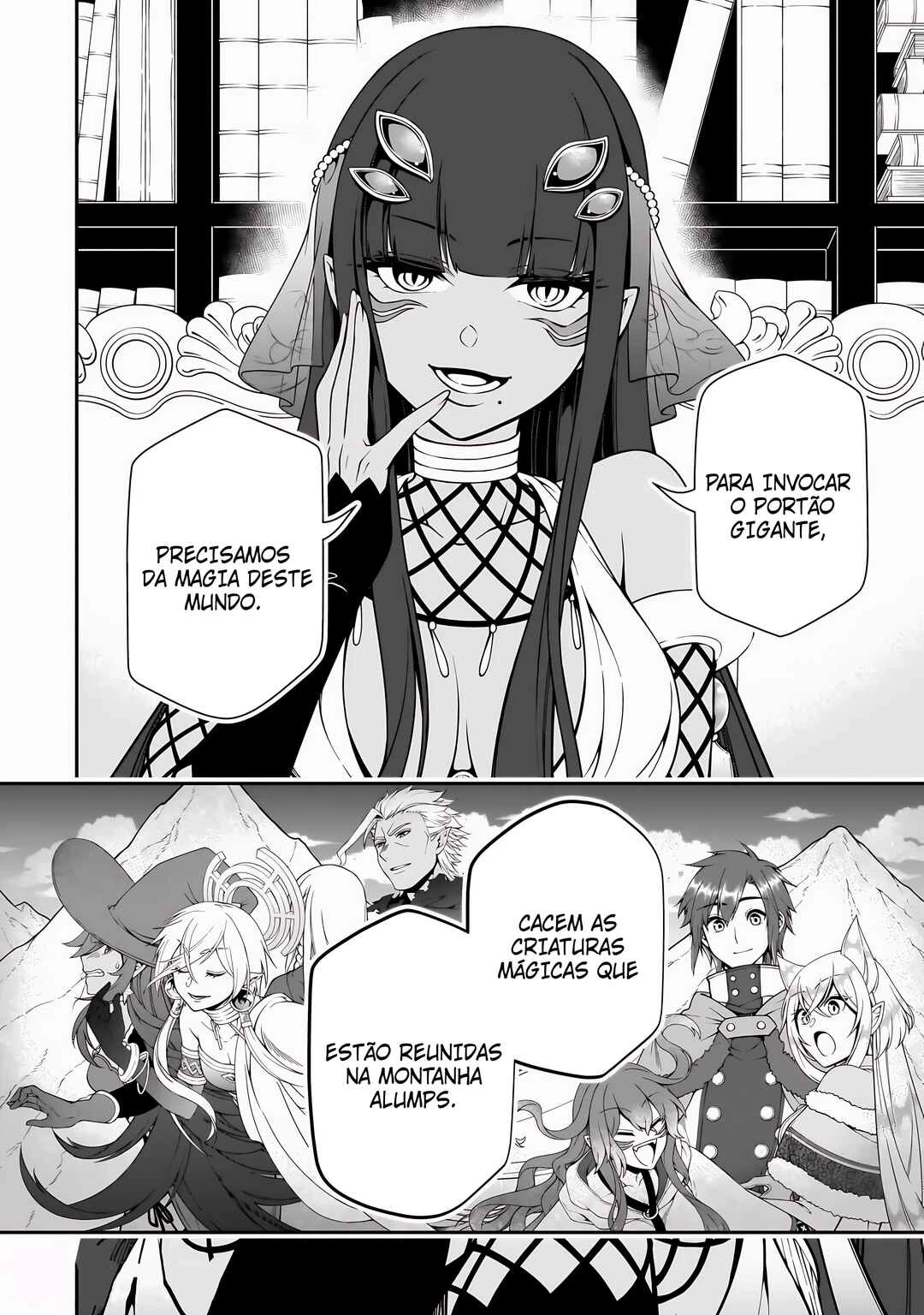 Lv2 kara Cheat datta Moto Yuusha Kouho no Mattari Isekai Life — Cap. 47, pág. 31