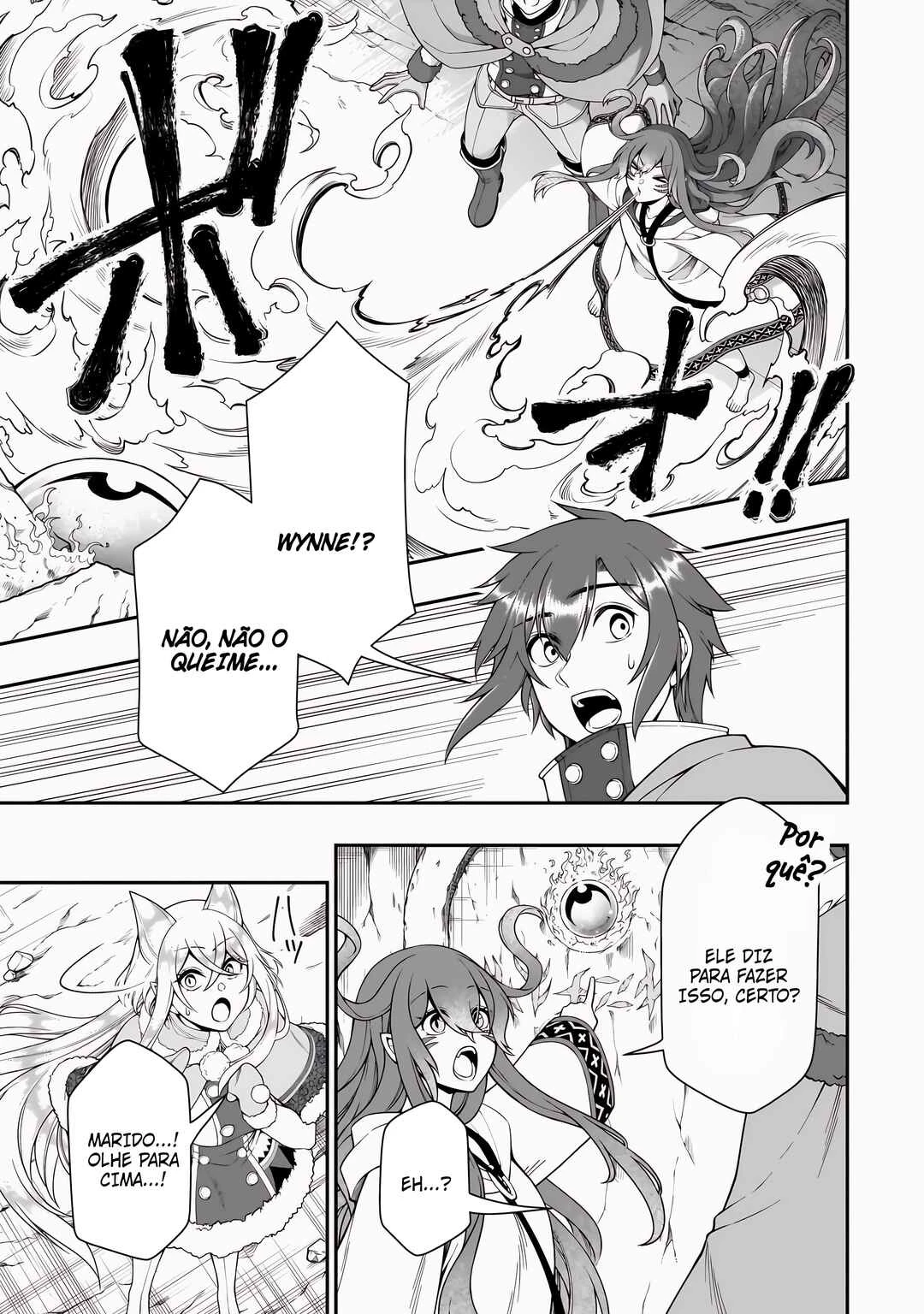 Lv2 kara Cheat datta Moto Yuusha Kouho no Mattari Isekai Life — Cap. 48, pág. 10