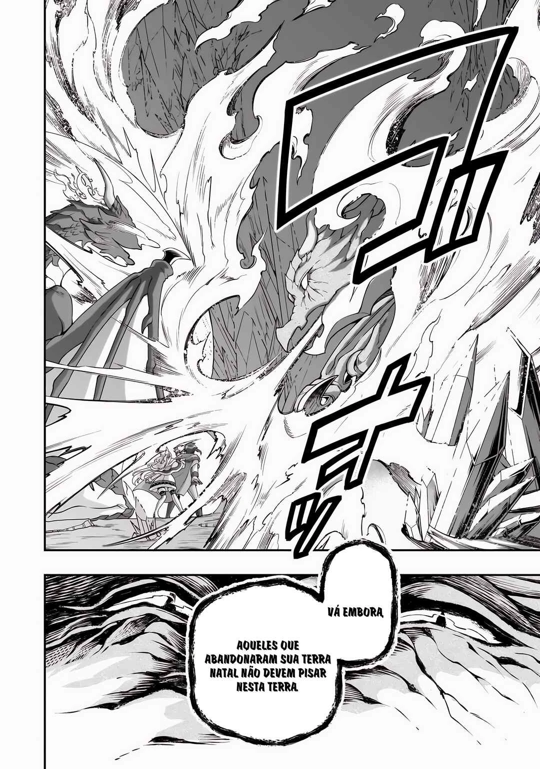 Lv2 kara Cheat datta Moto Yuusha Kouho no Mattari Isekai Life — Cap. 48, pág. 17