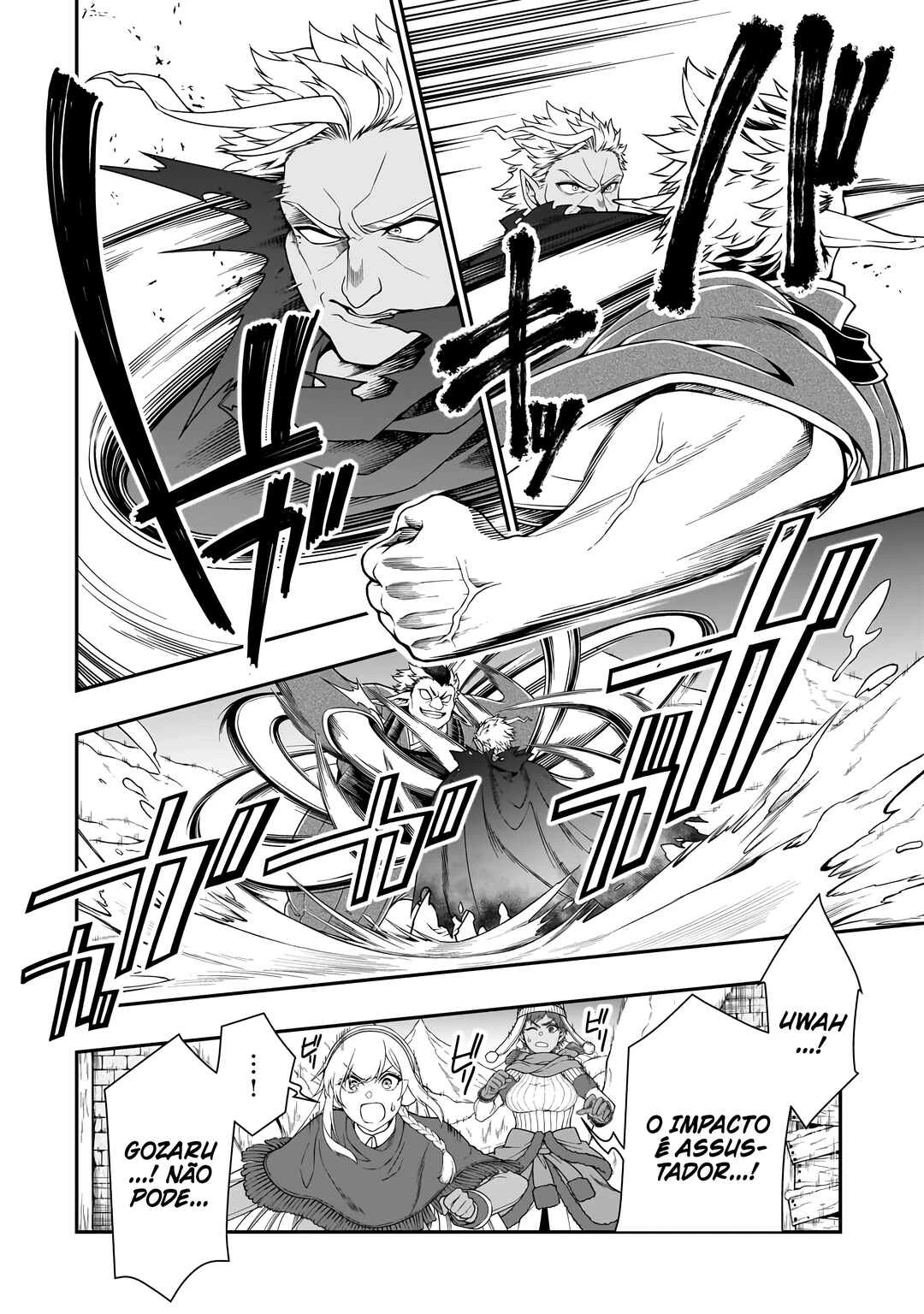 Lv2 kara Cheat datta Moto Yuusha Kouho no Mattari Isekai Life — Cap. 49, pág. 7