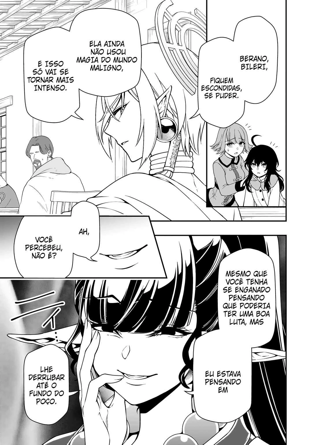 Lv2 kara Cheat datta Moto Yuusha Kouho no Mattari Isekai Life — Cap. 49, pág. 16
