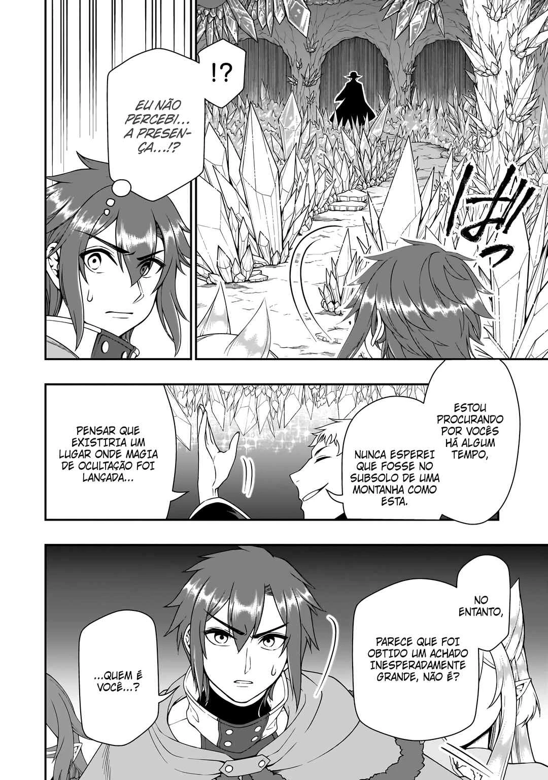 Lv2 kara Cheat datta Moto Yuusha Kouho no Mattari Isekai Life — Cap. 49, pág. 23