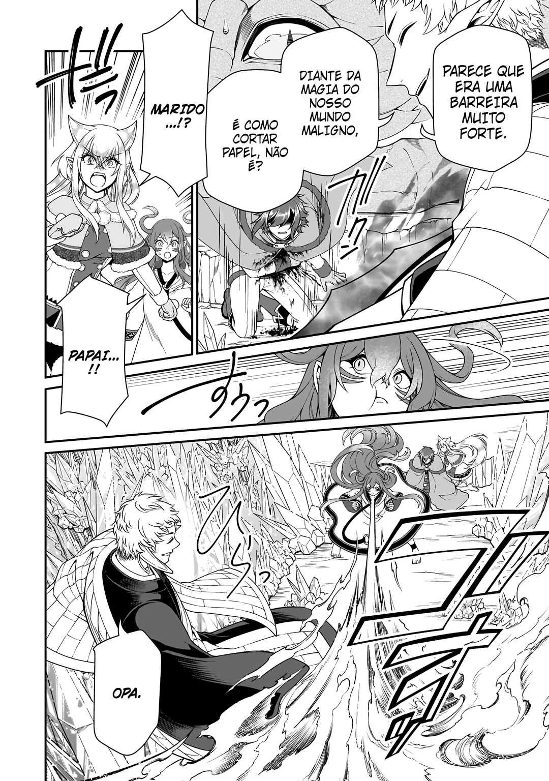Lv2 kara Cheat datta Moto Yuusha Kouho no Mattari Isekai Life — Cap. 49, pág. 29