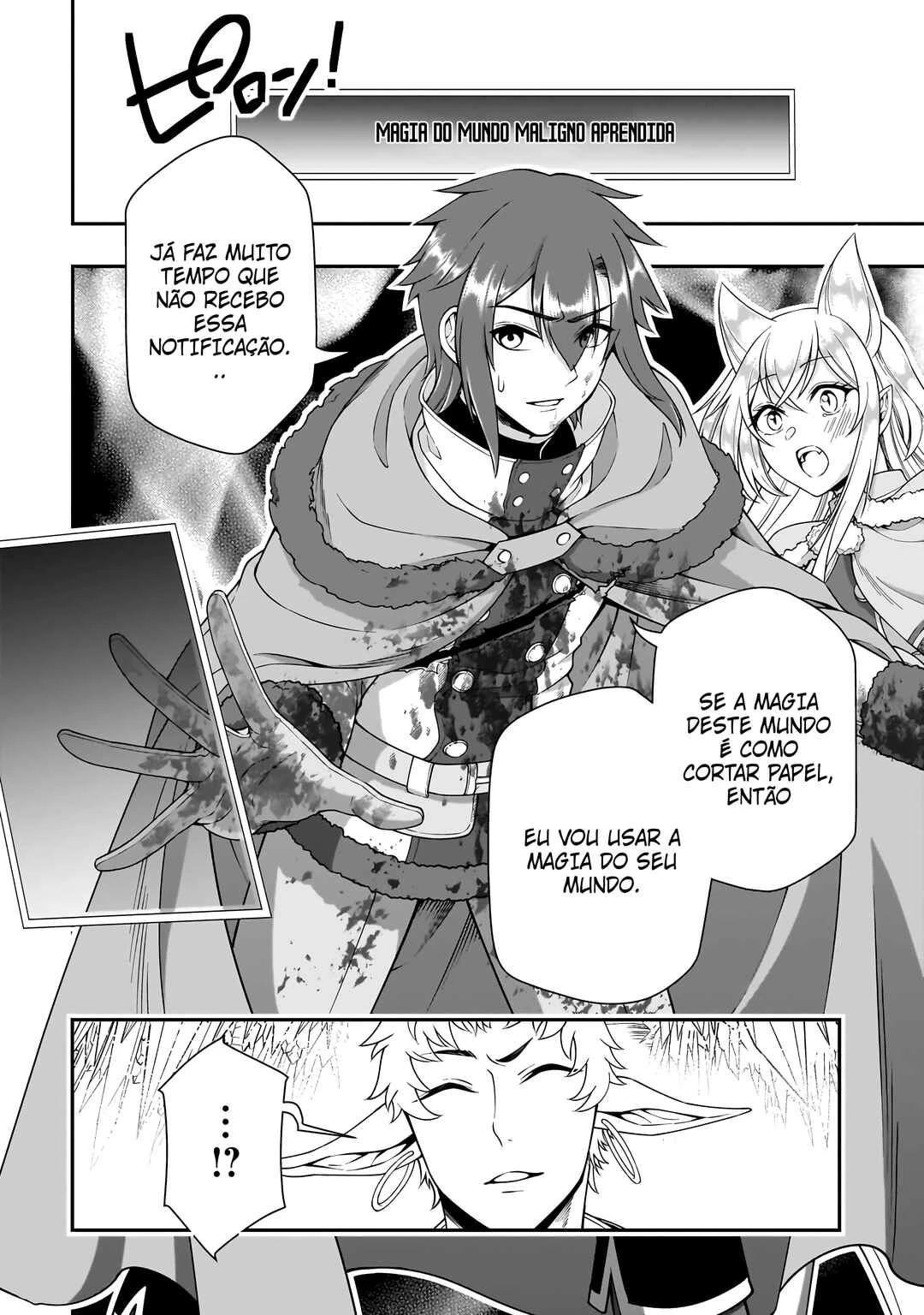 Lv2 kara Cheat datta Moto Yuusha Kouho no Mattari Isekai Life — Cap. 49, pág. 31