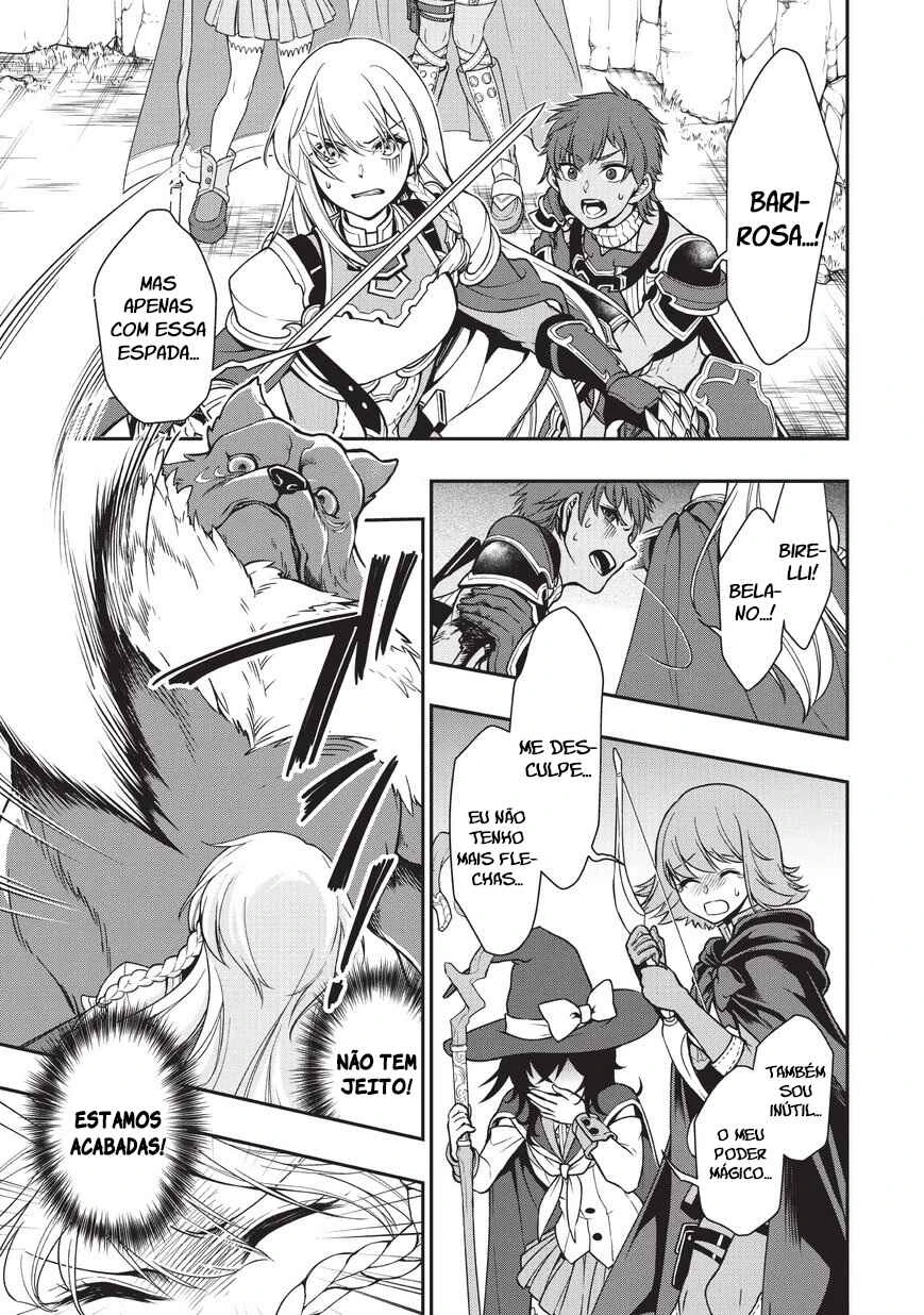 Lv2 kara Cheat datta Moto Yuusha Kouho no Mattari Isekai Life — Cap. 5, pág. 4