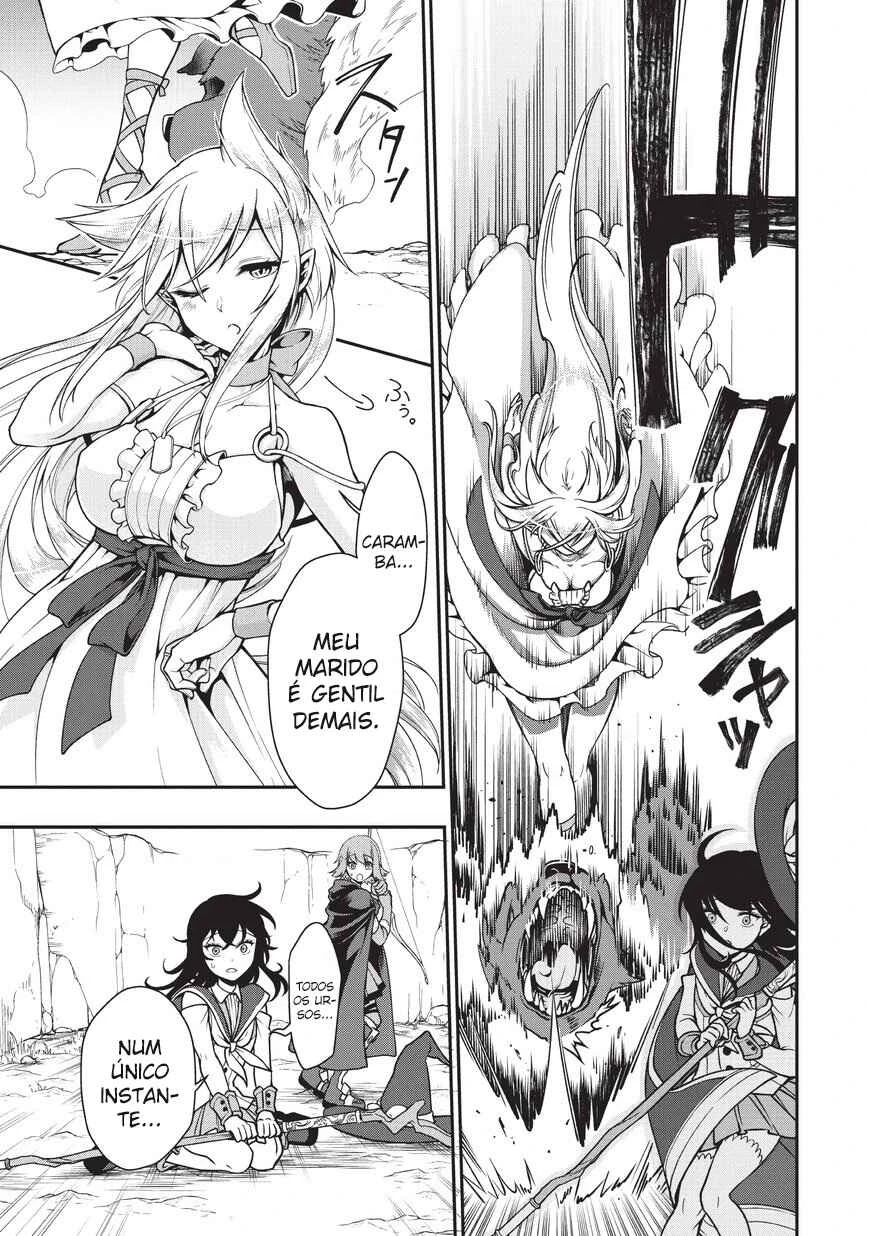 Lv2 kara Cheat datta Moto Yuusha Kouho no Mattari Isekai Life — Cap. 5, pág. 6