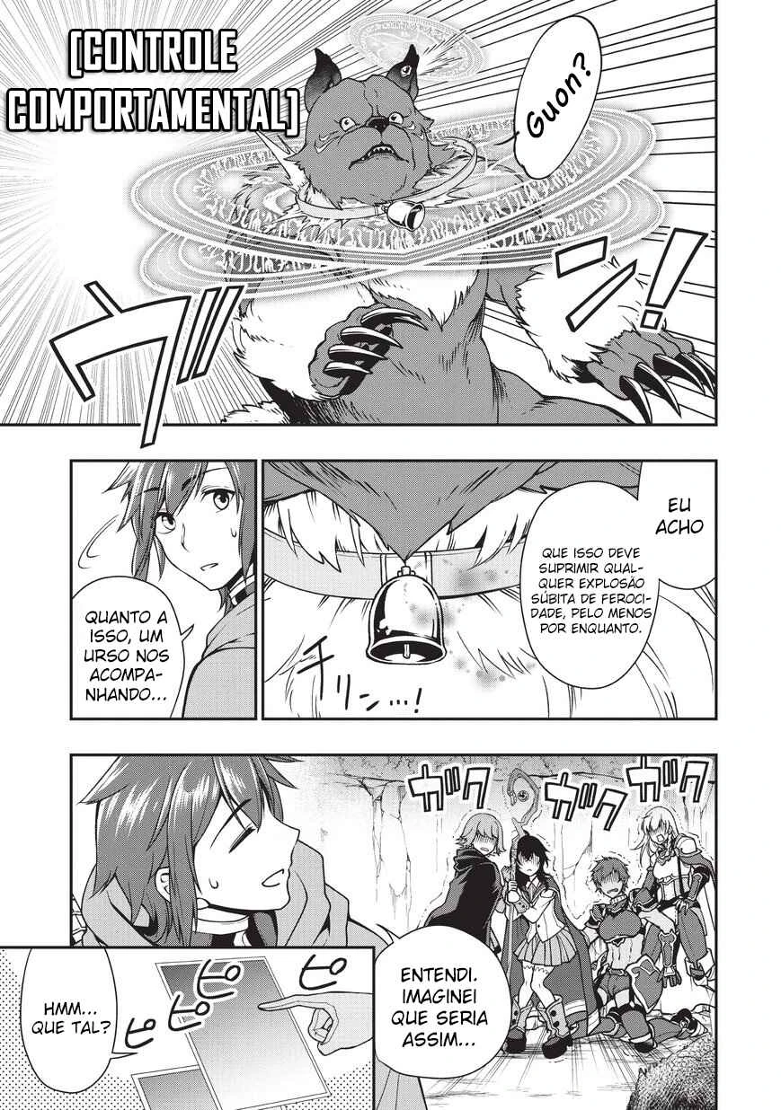 Lv2 kara Cheat datta Moto Yuusha Kouho no Mattari Isekai Life — Cap. 5, pág. 14