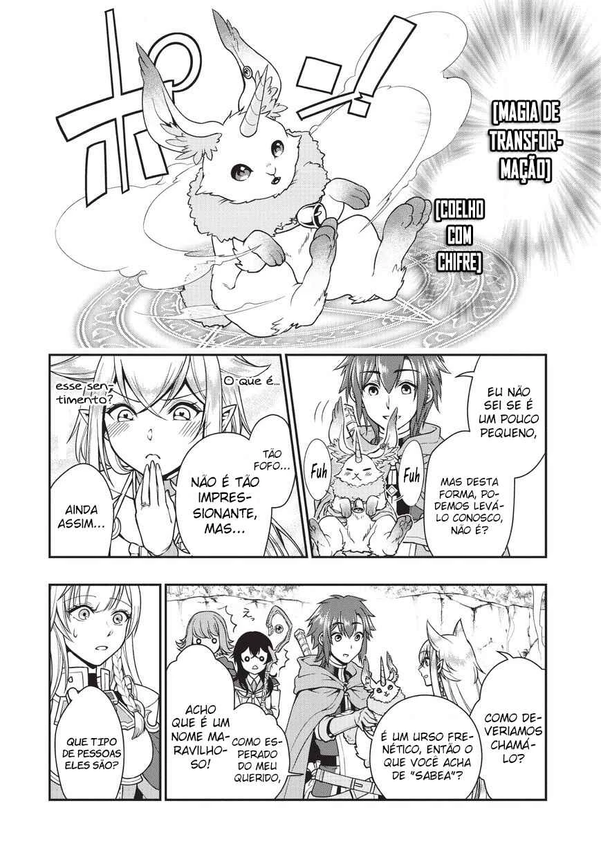 Lv2 kara Cheat datta Moto Yuusha Kouho no Mattari Isekai Life — Cap. 5, pág. 15