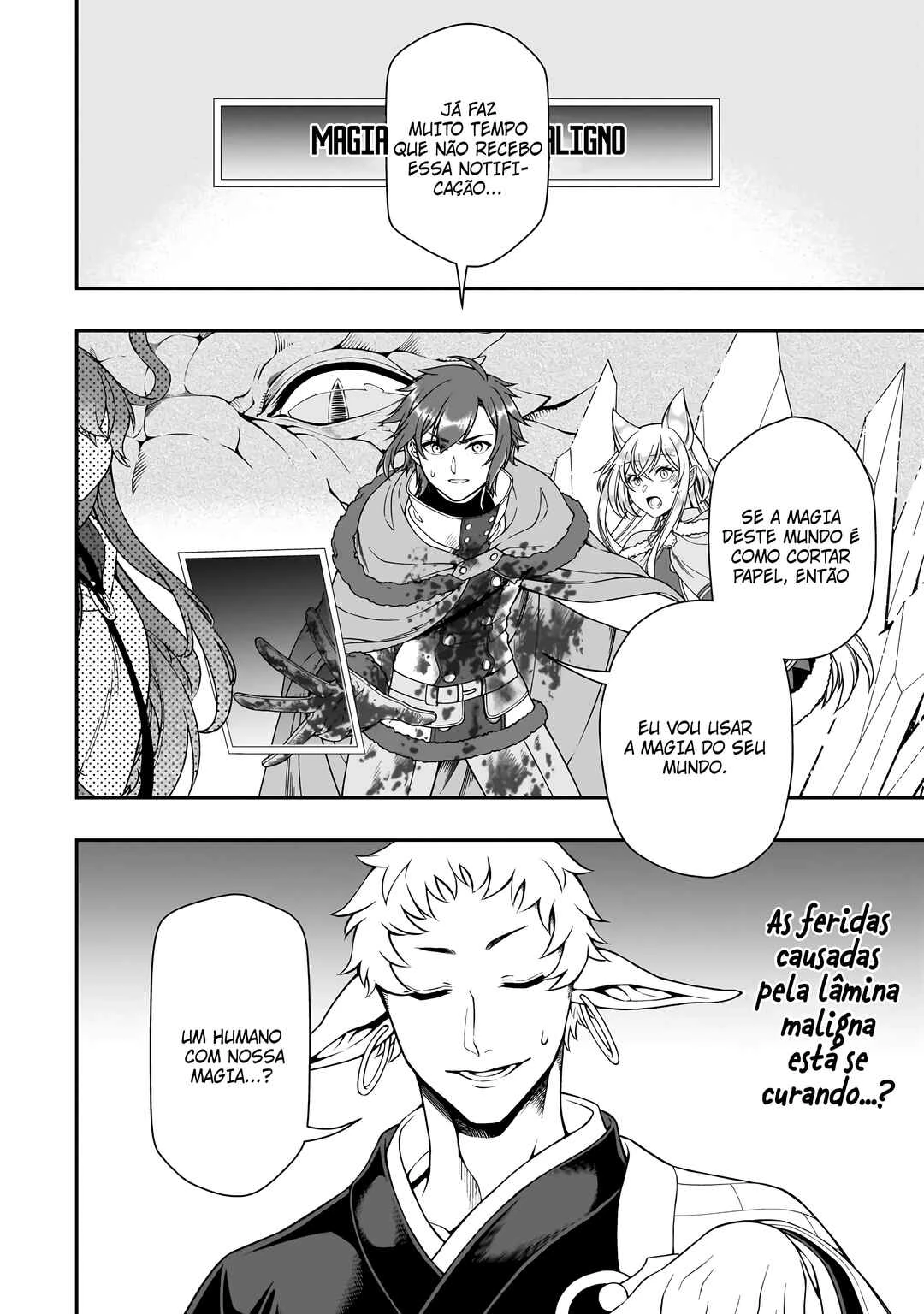 Lv2 kara Cheat datta Moto Yuusha Kouho no Mattari Isekai Life — Cap. 50, pág. 3
