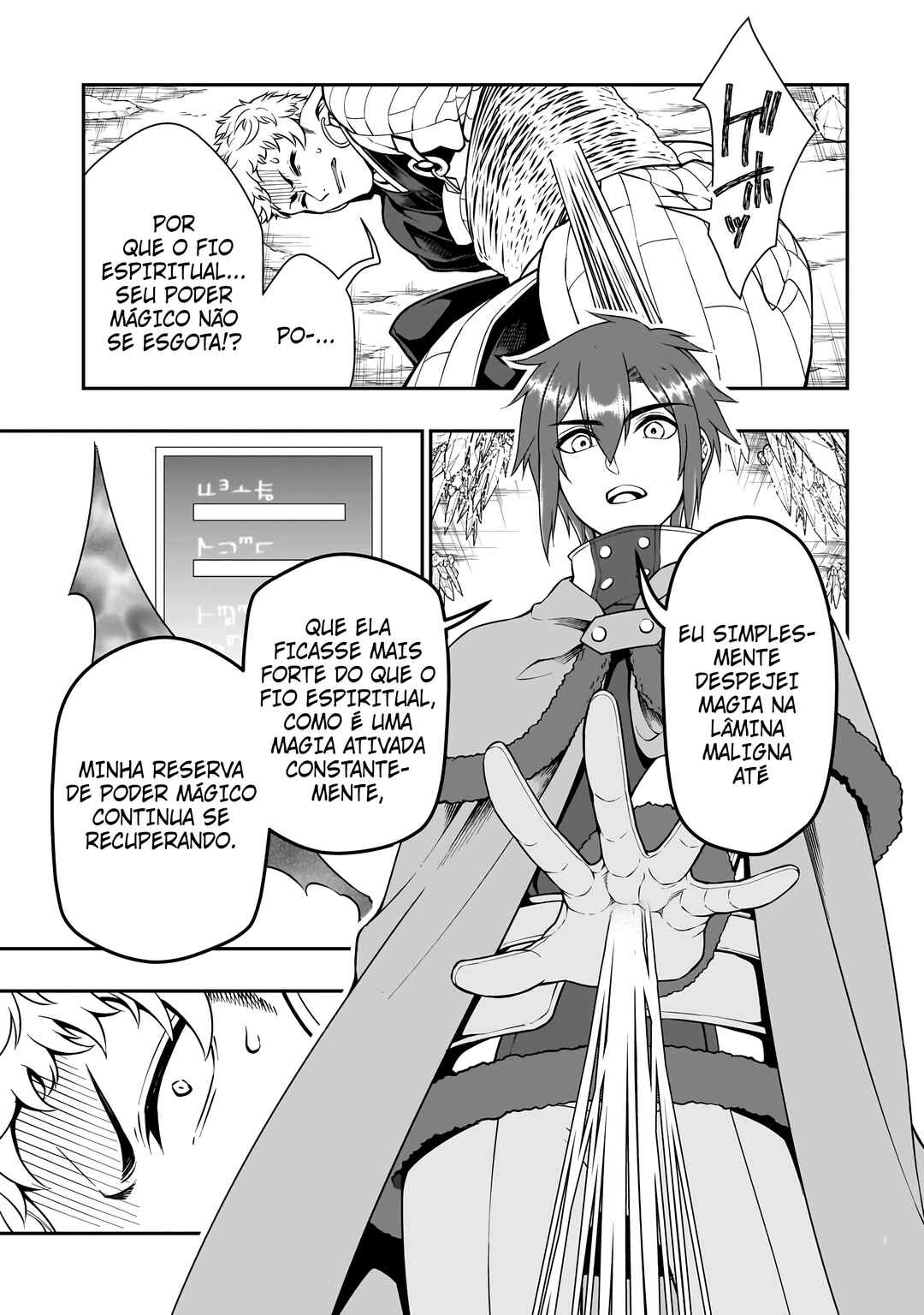 Lv2 kara Cheat datta Moto Yuusha Kouho no Mattari Isekai Life — Cap. 50, pág. 16