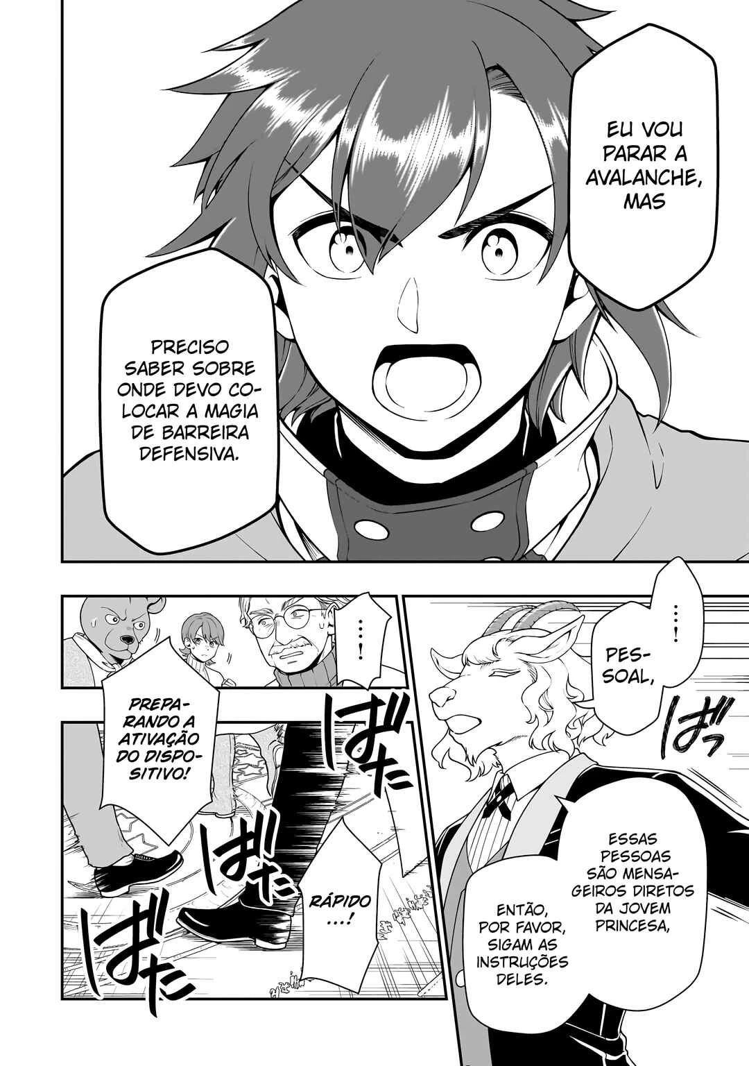 Lv2 kara Cheat datta Moto Yuusha Kouho no Mattari Isekai Life — Cap. 51, pág. 11